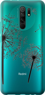 

Чохол Кульбаби на Xiaomi Redmi 9 933071