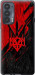 Чехол Герб v4 для Motorola Edge 20