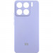 Чехол Silicone Cover Lakshmi Full Camera (AA) with logo для Xiaomi 15 Pro (Сиреневый / Dasheen)