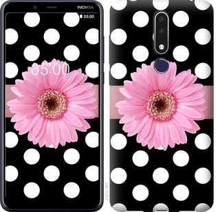 

Чохол Горiшок 2 на Nokia 3.1 Plus 688526
