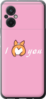 

Чохол Люблю1 на Xiaomi Poco M5 1633514