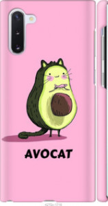 Чехол Avocat для Samsung Galaxy Note 10