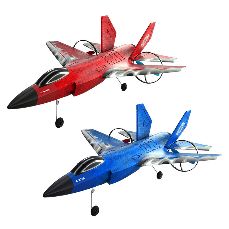 Самолет на радиоуправлении SCHE HW39 F35 Fighter