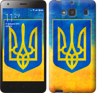 

Чохол Герб України на Xiaomi Redmi 2 104894