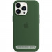 Чехол Silicone Case Full Protective (AA) для Apple iPhone 16 Pro (6.3") (Зеленый / Clover)