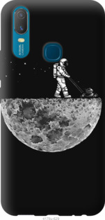 

Чохол Moon in dark на Vivo Y11 1083483