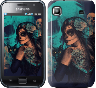 

Чехол Fantasy girl для Samsung Galaxy S i9000 641431