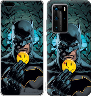 

Чохол Бетмен 2 на Huawei P40 Pro 933035