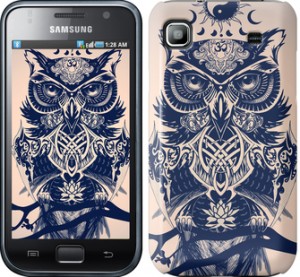 Чехол Узорчатая сова для Samsung Galaxy S i9000