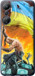 

Чохол Сильна Україна на Infinix Hot 20 1696252