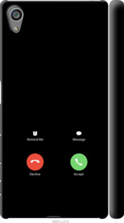 

Чохол Айфон 1 на Sony Xperia Z5 E6633 1037581
