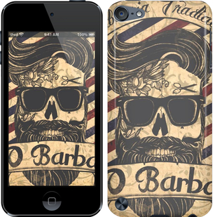 

Чехол Barber Shop для iPod Touch 5 438774