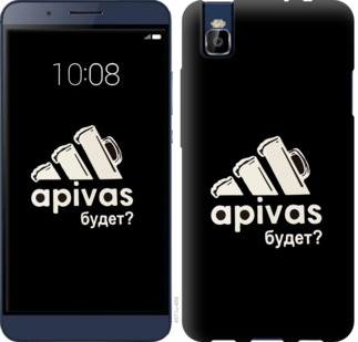 

Чехол А пивас для Huawei Honor 7i 813919