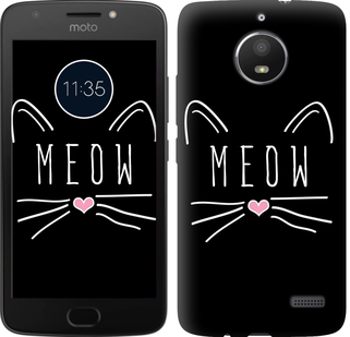 Чехол Kitty для Motorola Moto E4