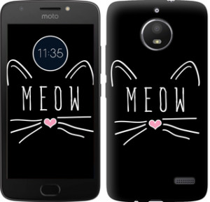 Чехол Kitty для Motorola Moto E4