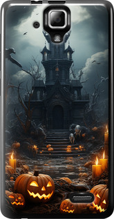 

Чохол Похмурий будинок на Lenovo A536 1640616