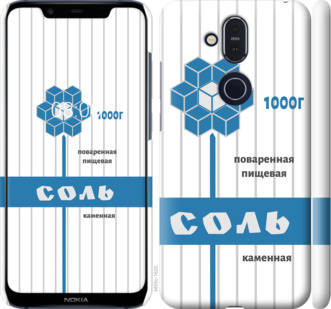 

Чехол Соль для Nokia 8.1 899192