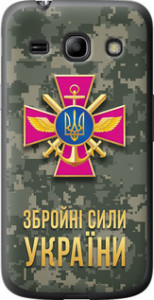 Чехол ЗСУ для Samsung Galaxy Star Advance G350E