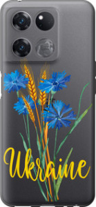 Чехол Ukraine v2 для OnePlus Ace Racing