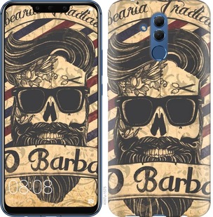 

Чохол Barber Shop на Huawei Mate 20 Lite 672315