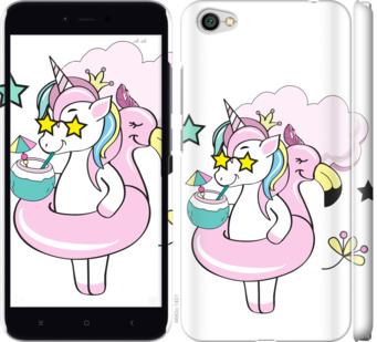 

Чехол Crown Unicorn для Xiaomi Redmi Note 5A 840248