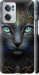 Чехол Кошка для OnePlus Nord CE 2