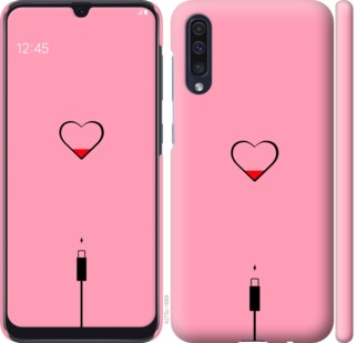 

Чехол Подзарядка сердца1 для Samsung Galaxy A50 (A505F) 729982
