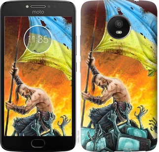 

Чохол Сильна Україна на Motorola Moto G7 Power 705593
