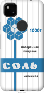

Чехол Соль для Google Pixel 4A 1097888