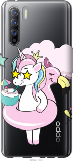 

Чехол Crown Unicorn для Oppo A91 1083542