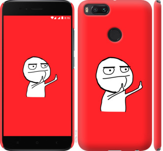 

Чехол Мем для Xiaomi Mi 5X 811763