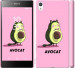 Чехол Avocat для Sony Xperia Z5 Premium E6883