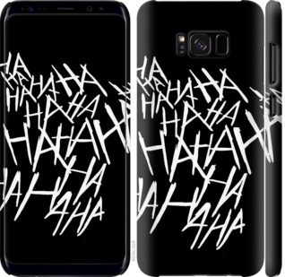 

Чохол joker hahaha на Samsung Galaxy S8 749704