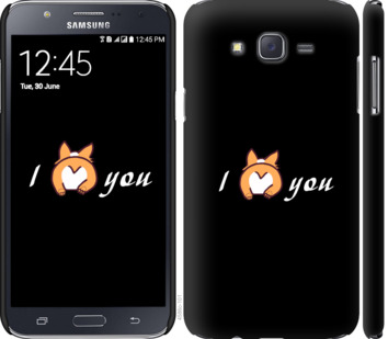 

Чохол Люблю на Samsung Galaxy J7 J700H 805206