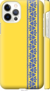 

Чехол Вышиванка 4 для iPhone 12 1367511