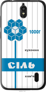 

Чохол Сіль UA на Huawei Ascend Y625 1557952