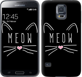 

Чехол Kitty для Samsung Galaxy S5 Duos SM G900FD 628283