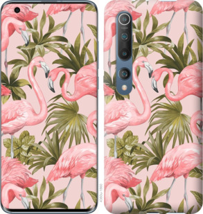 

Чохол фламінго 2 на Xiaomi Mi 10 Pro 921071