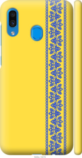 

Чехол Вышиванка 4 для Samsung Galaxy A20 A205F 1367553