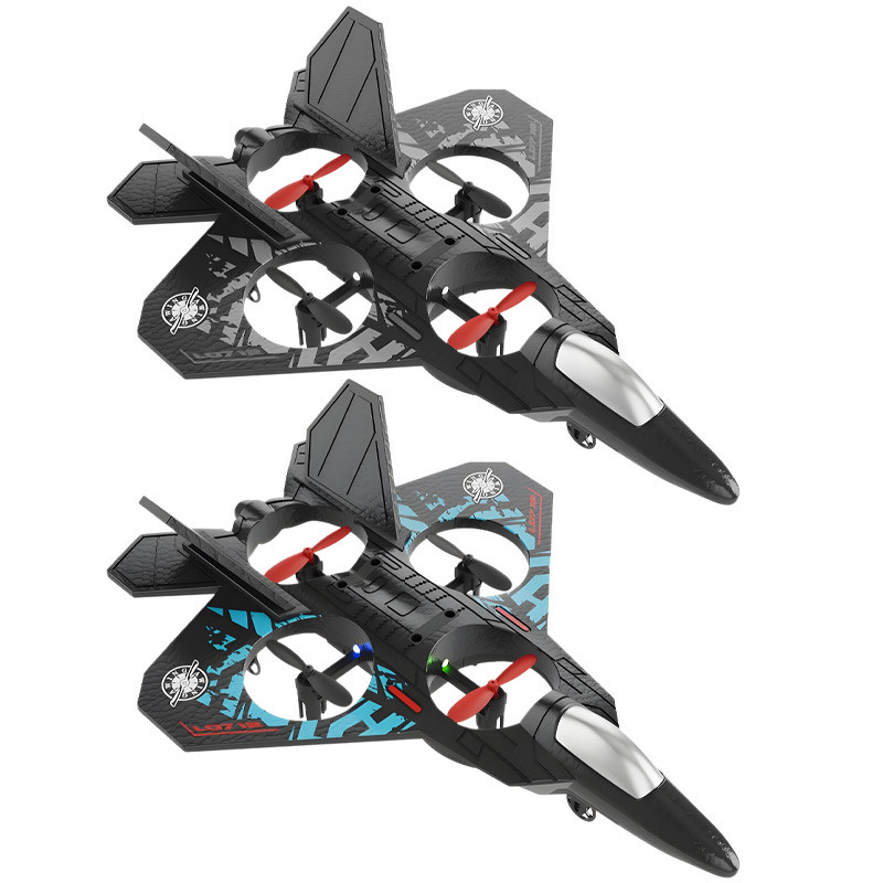 Самолет на радиоуправлении SCHE L0712 Aerobatic (with two remote controls)