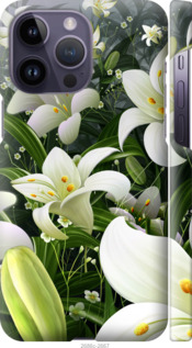 

Чехол Белые лилии для iPhone 14 Pro Max 1482467