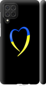 Чехол Жёлто-голубое сердце для Samsung Galaxy M62