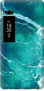 

Чохол Океан 2 на Meizu Pro 7 Plus 946489