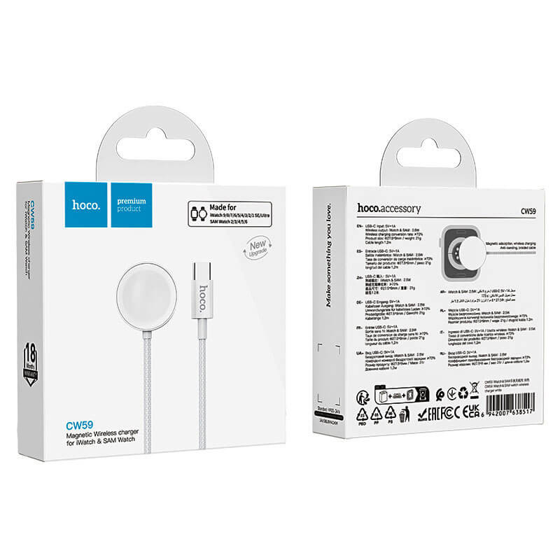 Купити БЗП Hoco CW59 Wireless charger для Samsung/iWatch (USB-C) (White) на vchehle.ua