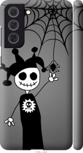 

Чехол Happy Halloween для Samsung Galaxy S21 FE 1418504