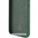 Фото Чехол Silicone Cover Lakshmi Full Camera (AAA) для Motorola Moto G35 (Зеленый / Cyprus Green) на vchehle.ua