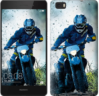 

Чехол Мотокросс для Huawei Ascend P8 Lite 139422