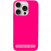 Чехол Silicone Case Full Protective (AA) NO LOGO для Apple iPhone 17 (6.3") (Розовый / Barbie pink)