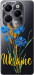 Чохол Ukraine v2 на Infinix Hot 40 Pro