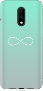

Чохол Знак нескінченності на OnePlus 7 779113